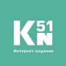 MAX-канал Kn51 – Мончегорск, Никель, Заполярный. Новости