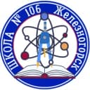 Канал МБОУ ШКОЛА № 106 в MAX
