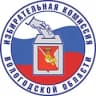 MAX-канал Избирательная комиссия Вологодской области