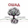 MAX-канал Центр культурного развития "Ошад"