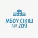 Канал МБОУ С(К)Ш № 209 в MAX