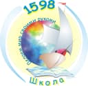 Канал ГБОУ Школа №1598 в MAX
