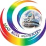 MAX-канал МАУ "Сертоловский КСЦ "СПЕКТР"