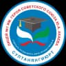 MAX-канал МКОУ "Лицей №1 им. Героя Советского Союза Ю. А. Акаева"