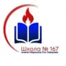 MAX-канал Школа №167 им. Маршала Л.А. Говорова