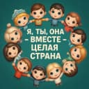 Канал МОУ СОШ №12 поселка Терек в MAX