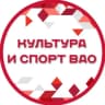 MAX-канал Культура и спорт ВАО