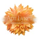 Канал АртБукет | Доставка цветов Ростов-на-Дону в MAX