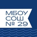 Канал МБОУ СОШ № 29 им. М.В. Грешилова с.Цыпка в MAX