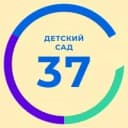 Канал МБДОУ Детский сад 37 в MAX