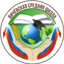 Канал МКОУ СОШ п. Вичевщина в MAX