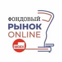 Канал Фондовый рынок Online в MAX