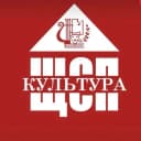 Канал МБУК ЩСП "Октябрьский СДК" в MAX