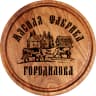 MAX-канал Мясная Фабрика Городилова