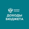 MAX-канал Доходы бюджета