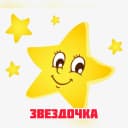 Канал МАДОУ "Детский сад 211" г.Казани в MAX