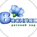 Канал МБДОУ "Детский сад №19" Василёк" в MAX