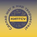 Канал КИПТСУ в MAX