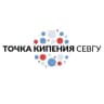 MAX-канал Предпринимательская точка кипения СевГУ