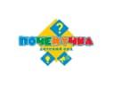 Канал Детский сад_ПОЧЕМУЧКА_Пермь в MAX