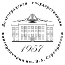Канал Волгоградская государственная консерватория им. П.А. Серебрякова в MAX
