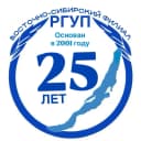 Канал Восточно-Сибирский филиал РГУП им. В.М. Лебедева в MAX
