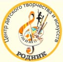 Канал Центр детского творчества и искусств «Родник» в MAX