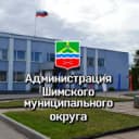 Канал Администрация Шимского муниципального округа в MAX