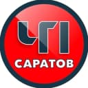 Канал ЧП Саратов в MAX