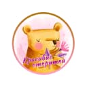 Канал Открытки и поздравления  ♥️Добрые пожелания в MAX