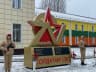 MAX-канал МКОУ «Песковская СОШ»