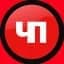 Канал Жесть 18+ Новости. ЧП. ДТП Аварии Происшествия Топор live жесть Россия Краснодар Ростов Дагестан Чечня Москва Питер Петербург Давидыч Махачкала Самара Екатеринбург Красноярск Челябинск Новосибирск 18+ в MAX