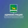 MAX-канал Администрация Ивантеевского МР Саратовской области