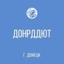 Канал Донецкий Республиканский Дворец творчества в MAX