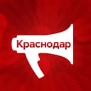Канал KrasnodarMedia.ru | Новости Краснодарского края в MAX