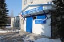 Канал ГУЗ "Городская больница №2" в MAX