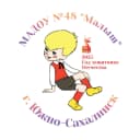 Канал МАДОУ №48 "Малыш" г.Южно-Сахалинска в MAX