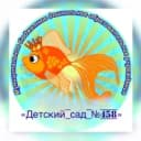Канал МБДОУ "Детский сад № 458" в MAX