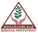 Канал ГБОУ СО "Михайловская школа-интернат" в MAX