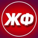 Канал ЖИЗНЬ ФУТБОЛ в MAX