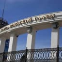 Канал Мелитополь в MAX