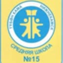Канал Новости Средней школы №15 в MAX