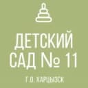 Канал Агрономика в MAX