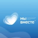 Канал Мы вместе - Детский отдых 72 в MAX