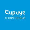Канал Спортивный Сириус в MAX