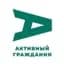 Канал Активный гражданин в MAX