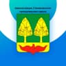 MAX-канал Администрация Становлянского округа