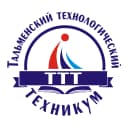 Канал КГБПОУ «Тальменский технологический техникум» в MAX