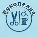 Канал Рукоделие | Поделки детям в MAX