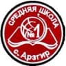 MAX-канал МБОУ СОШ №1 с. Арзгир
